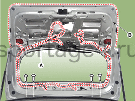 2. Замена Kia Sportage QL