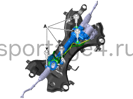 6. Рулевой механизм. Снятие Kia Sportage QL