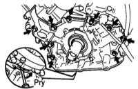 4.11 Снятие, разборка, проверка, сборка и установка масляного насоса и поддона картера Lexus RX300