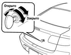 2.4.2 Снятие и установка головки блока цилиндров Mazda 3