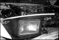 12.14 Лампочки фар головного света Mazda 626