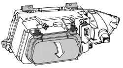 Снятие крышки с задней стороны фары