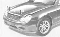 3.3 График текущего обслуживания Mercedes-Benz W203