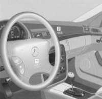 2.6 Системы обеспечения безопасности Mercedes-Benz W220