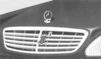 3.3 График текущего обслуживания Mercedes-Benz W220