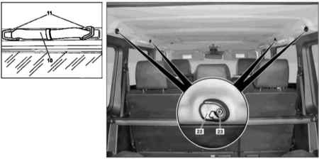 12.3.17 Снятие и установка потолочной обивки (модели Универсал) Mercedes-Benz W463
