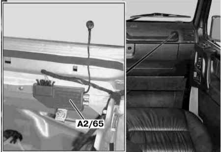 13.7.4 Усилитель антенны радиоприемника/TV-тюнера Mercedes-Benz W463