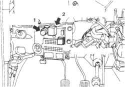 15.6 Реле - общее описание Mitsubishi Colt