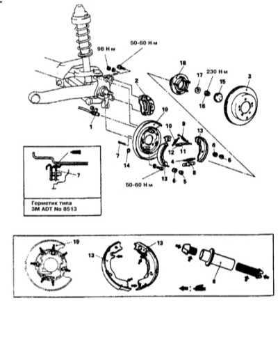 11.23 Снятие и установка фрикционных башмаков стояночного тормоза (модели   с дисковыми тормозными механизмами задних колес) Mitsubishi Galant