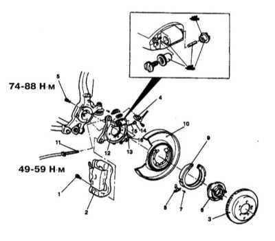11.23 Снятие и установка фрикционных башмаков стояночного тормоза (модели   с дисковыми тормозными механизмами задних колес) Mitsubishi Galant