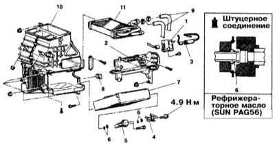 5.10 Снятие и установка теплообменника отопителя Mitsubishi Galant