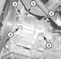 5.14 Снятие, обслуживание и установка компрессора К/В Nissan Maxima QX