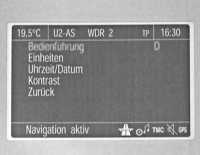 2.2 Информационный дисплей Opel Astra