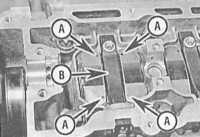 4.6.12 Снятие и установка распределительного вала(ов) и компонентов привода   клапанов Opel Astra
