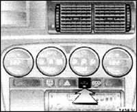 1.11 Электронная система кондиционирования воздуха Opel Omega
