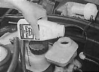 1.34.7.6 Уровень тормозной жидкости Opel Vectra A