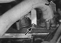 9.15.2 Приемная выхлопная труба на моделях с двигателем DOHC Opel Vectra A