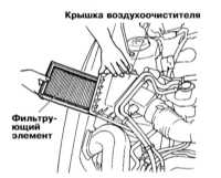 3.24 Замена фильтрующего элемента воздухоочистителя Subaru Forester