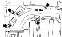 6.2.16 Снятие и установка топливного бака Subaru Legacy Outback