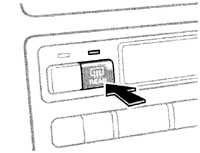1.1.19 Стеклообогреватели заднего окна и наружных зеркал заднего вида Toyota Camry