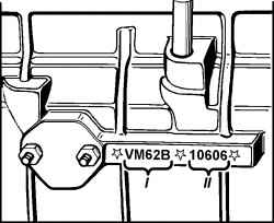 Расположение идентификационного номера двигателя 425LTRU