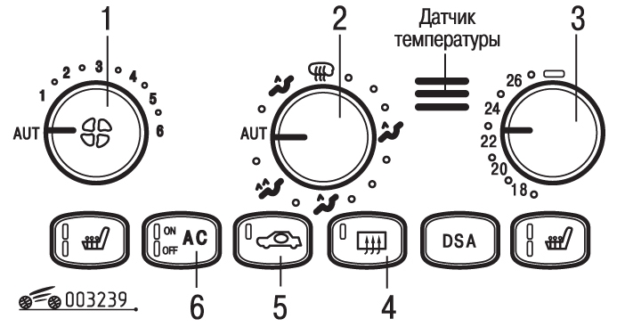 Схема климат контроля вольво s40