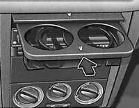 1.1.31 Подстаканники Volkswagen Golf IV