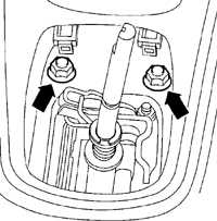 8.4 Снятие и установка корпуса рычага переключения передач Volkswagen Golf IV