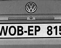 1.1.3 Крышка багажника (задняя дверь автомобиля Универсал) Volkswagen Passat B5