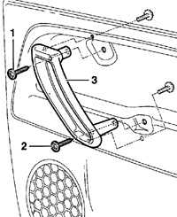 12.19 Отличия при снятии обивки правой передней двери Volkswagen Passat B5